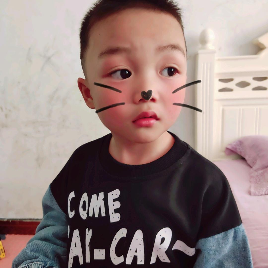 爱你😘