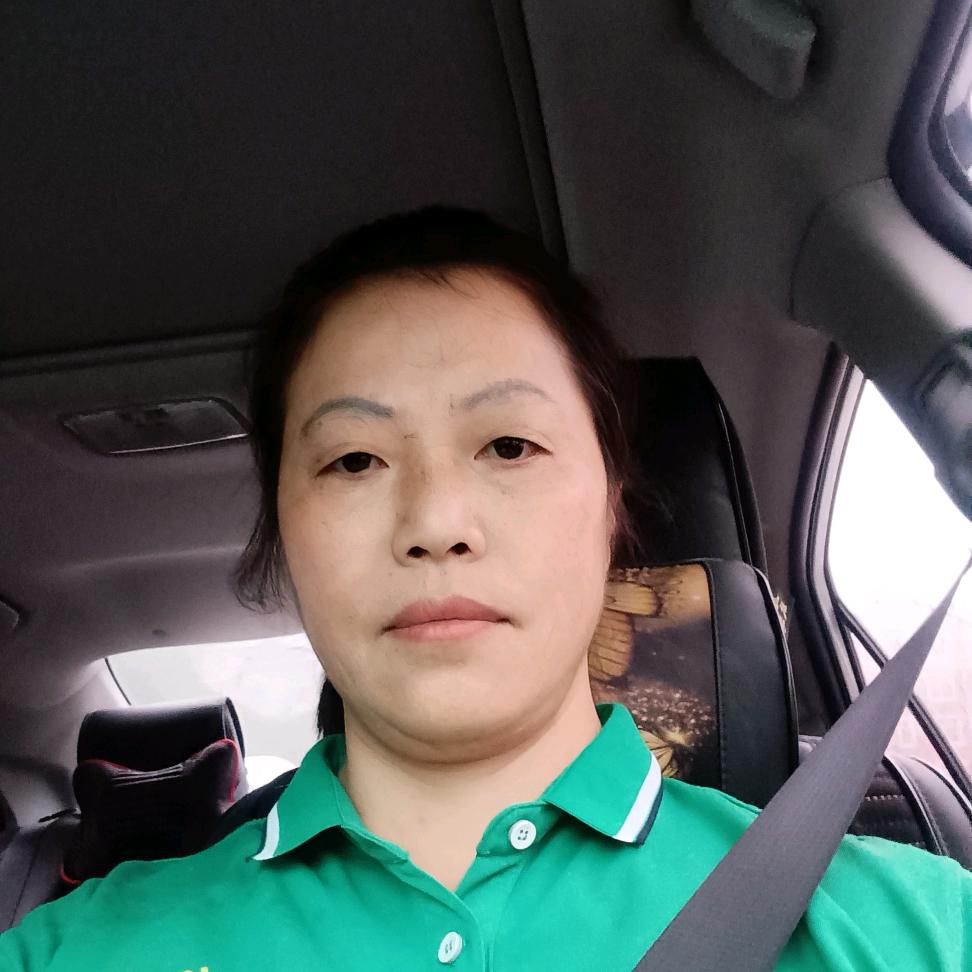 何大师