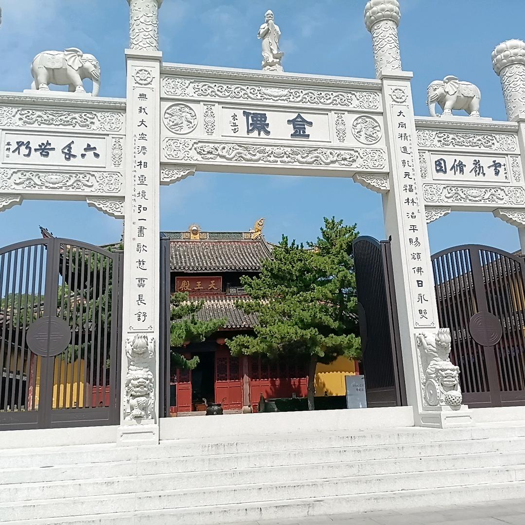 平美仔