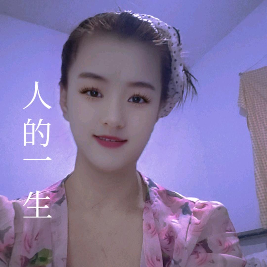 新的开始