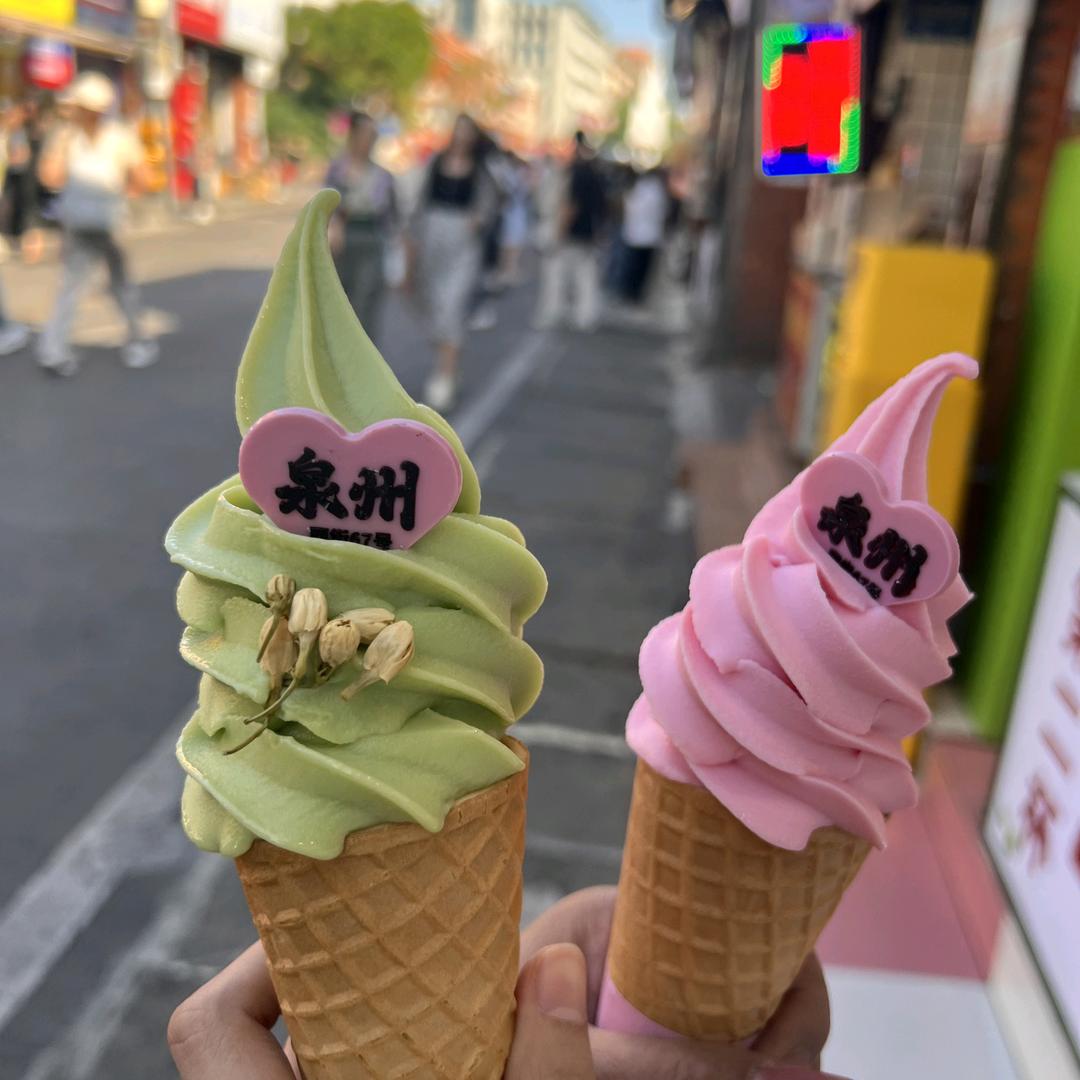 商量商量