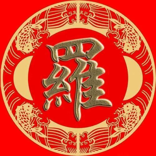春雨欣怡