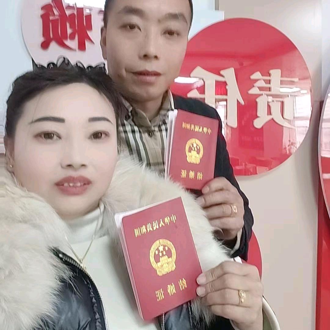 余姐