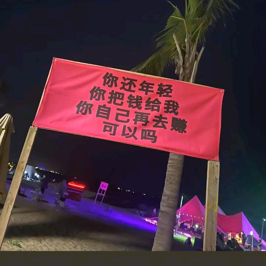 小宇