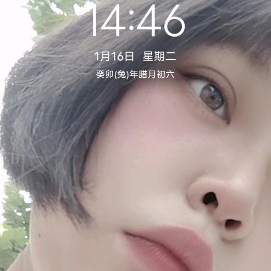 恒然相对