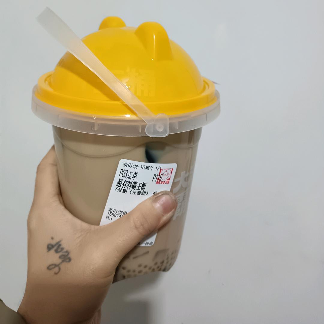 晚晚