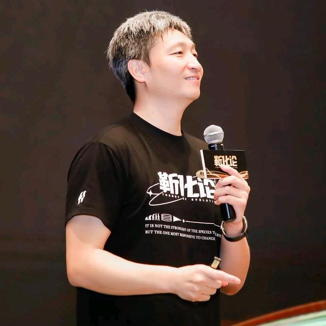 靳化论 dao