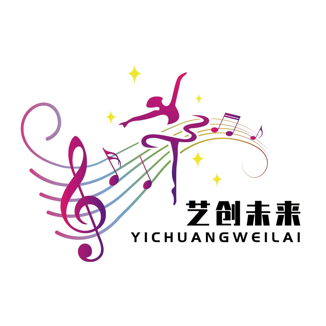 艺创芭蕾教育中心