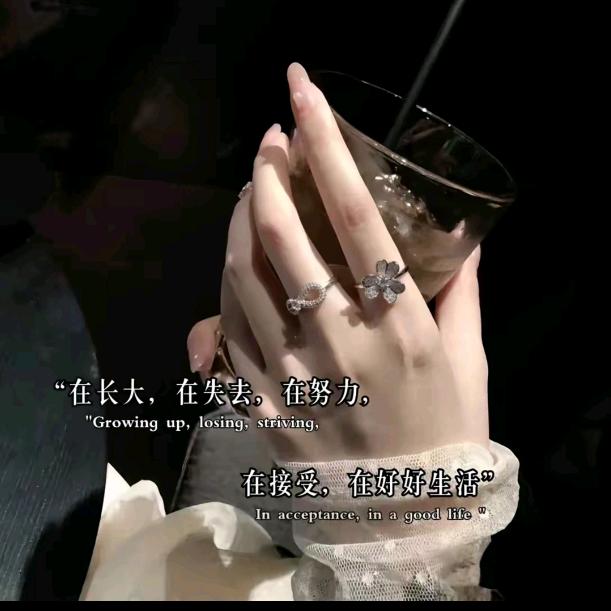 ❤️幸运星❤️