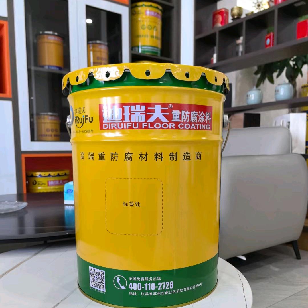 苏州迪瑞夫乙烯基防腐厂家