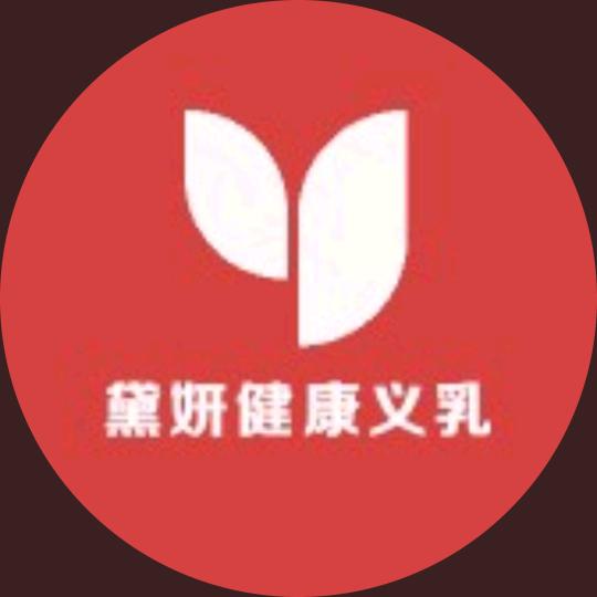 黛妍健康义乳特营店黛妍义乳