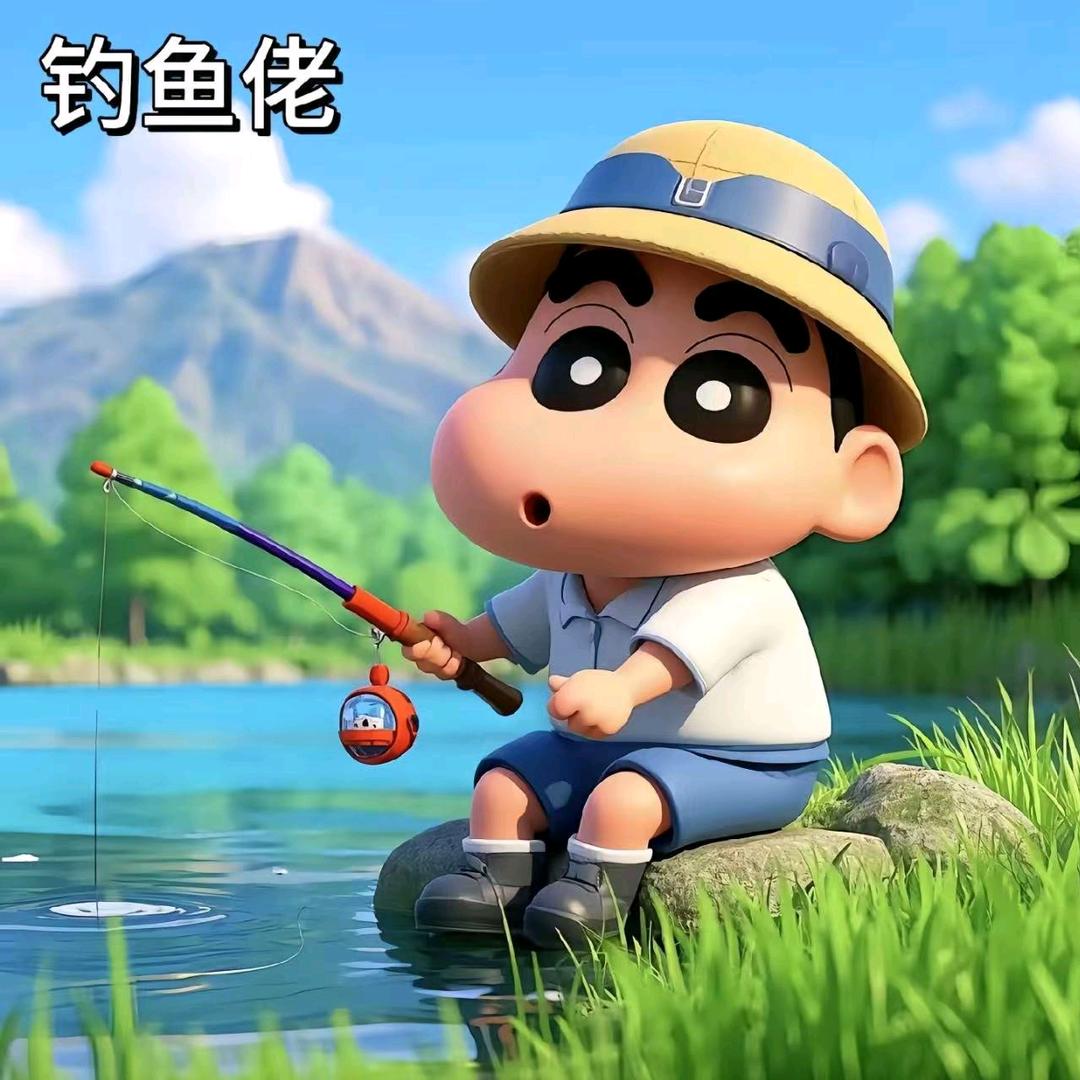 垂钓情缘