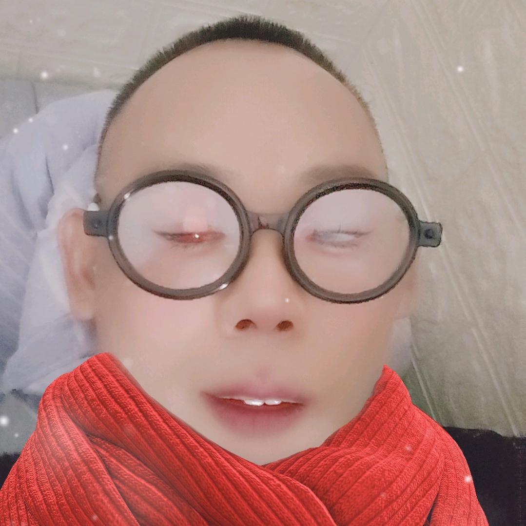 格局打开
