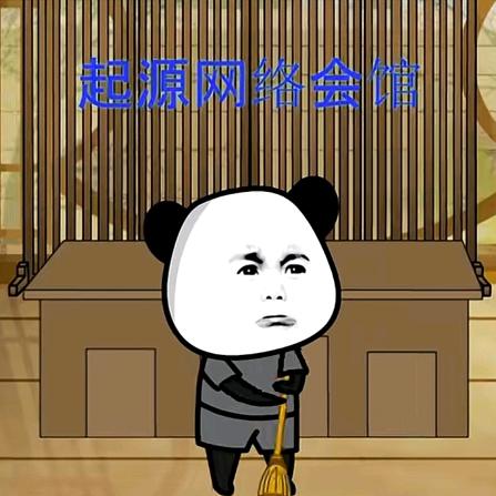 在下张小凡