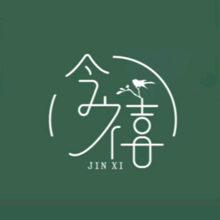 雪下在那年