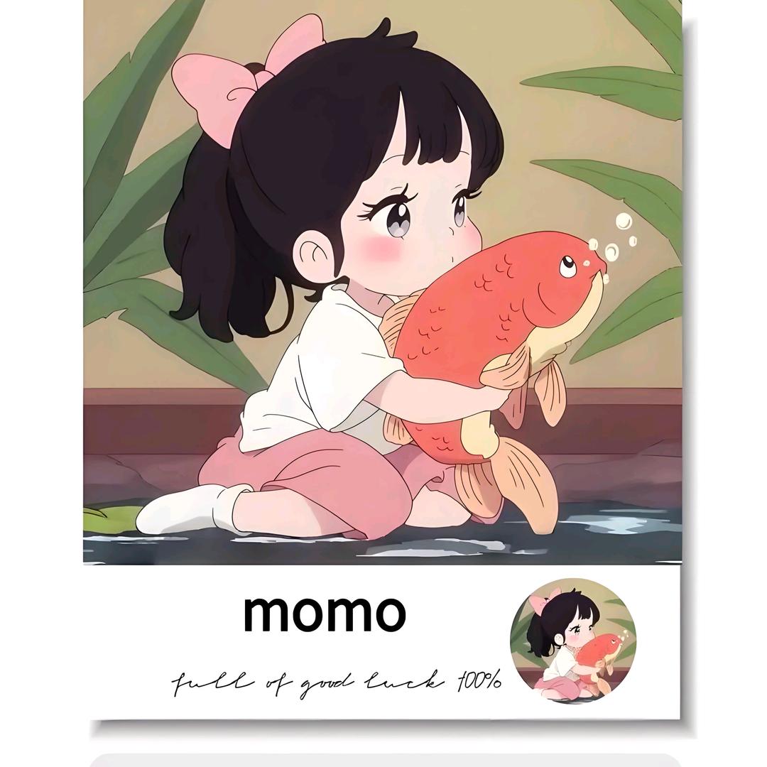 @小柚子