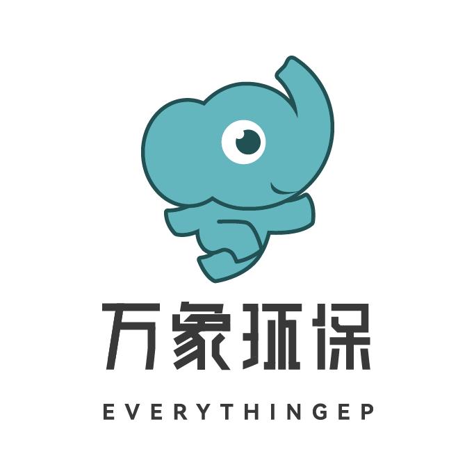 万象环保研发中心官方号