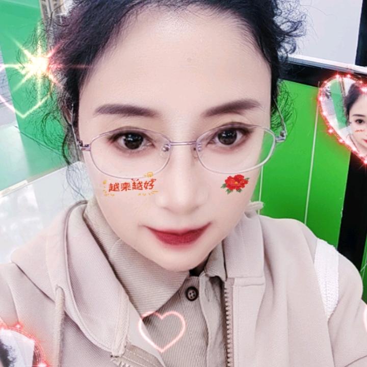迎