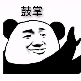 蒙塔基钢蛋儿