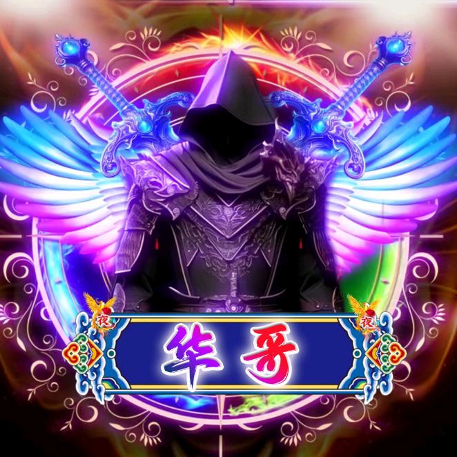 潇洒公子🔥🔥🔥废旧木料回收