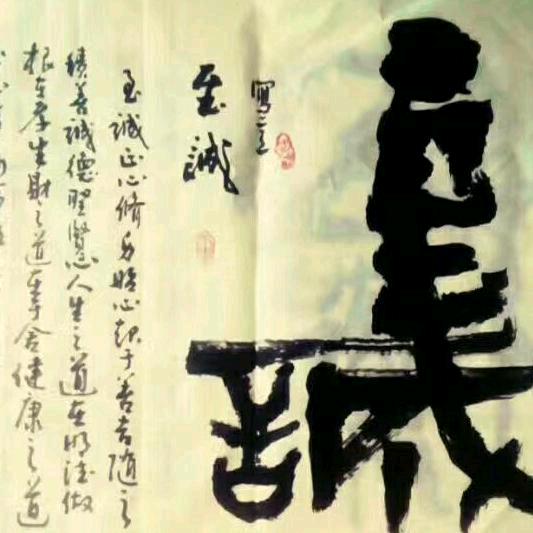 瘾于山岭
