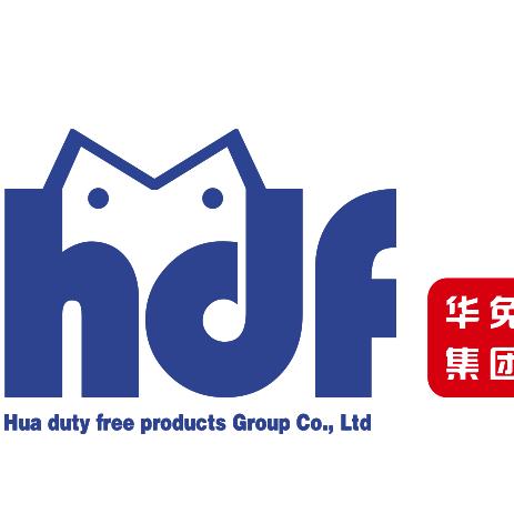 hmdf免税店（介休正达北辰店）
