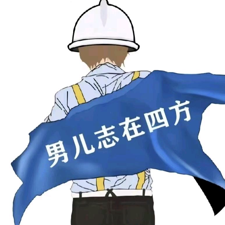 鑫森围挡护栏厂家-林工