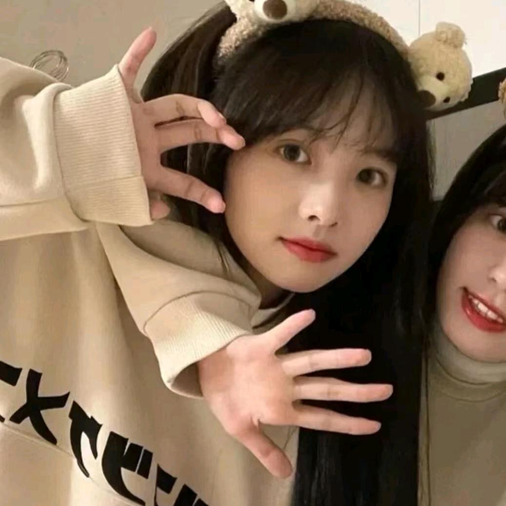 开心💕女孩💞