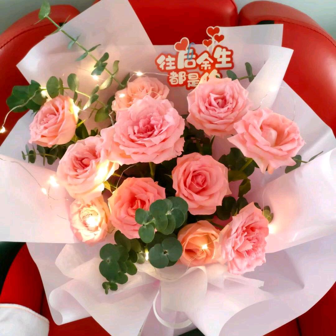 ✨往后余生❤️LT✨