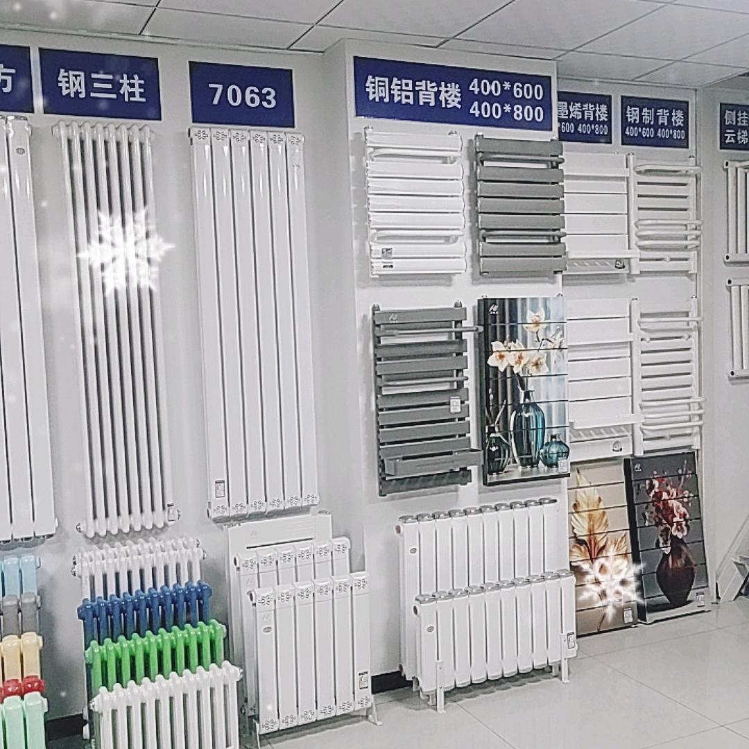 鑫银海散热器王佳