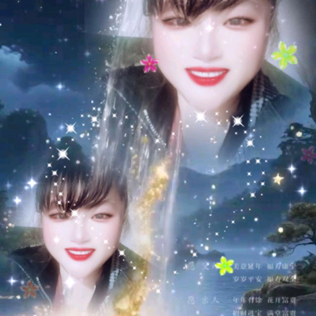 开心过好每一天。一笑？笑