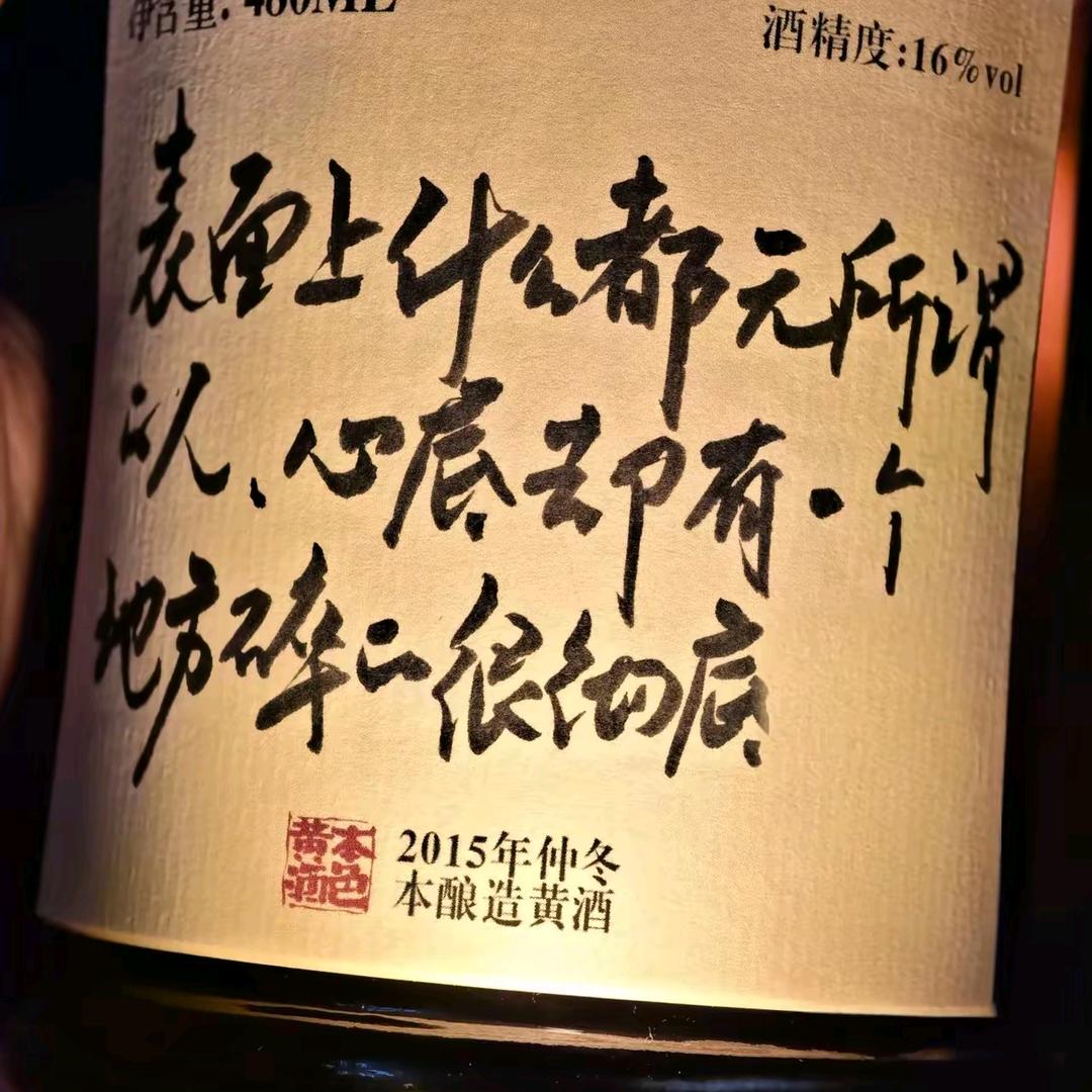 帮帮广播