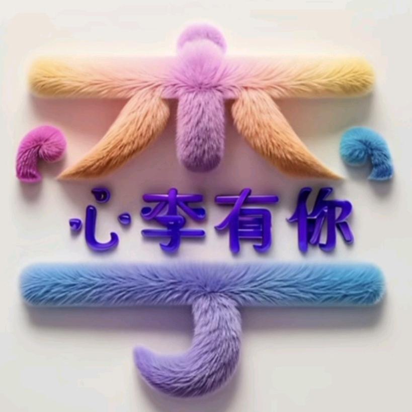 曾经的兵人