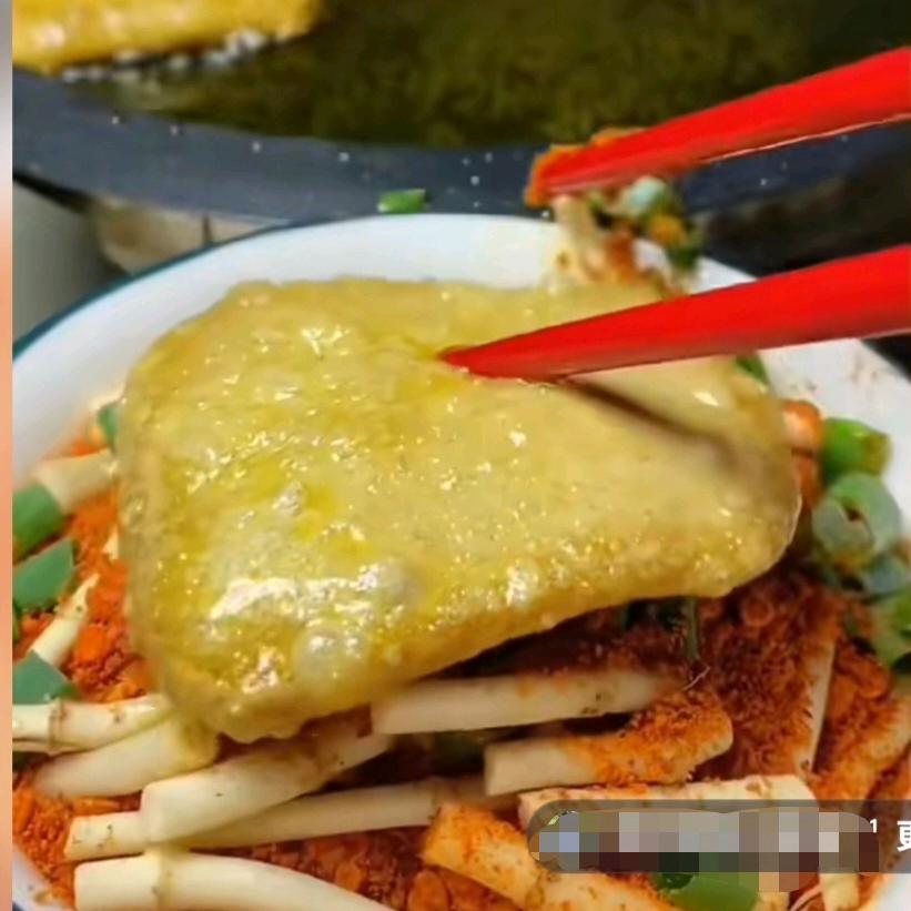 馋吃嘴 美味美食