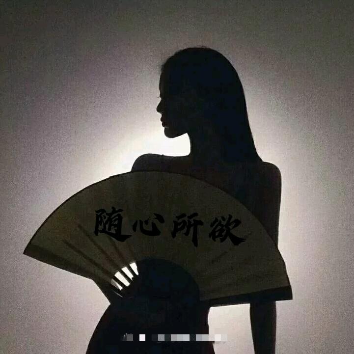 承蒙厚爱我是→宁   ♥  宝