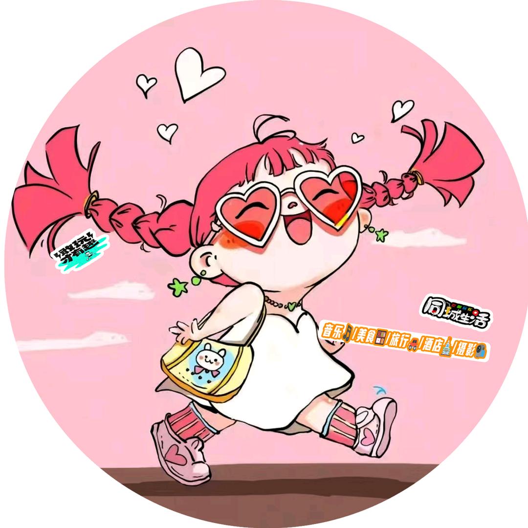 小溪爱吃爱玩💋