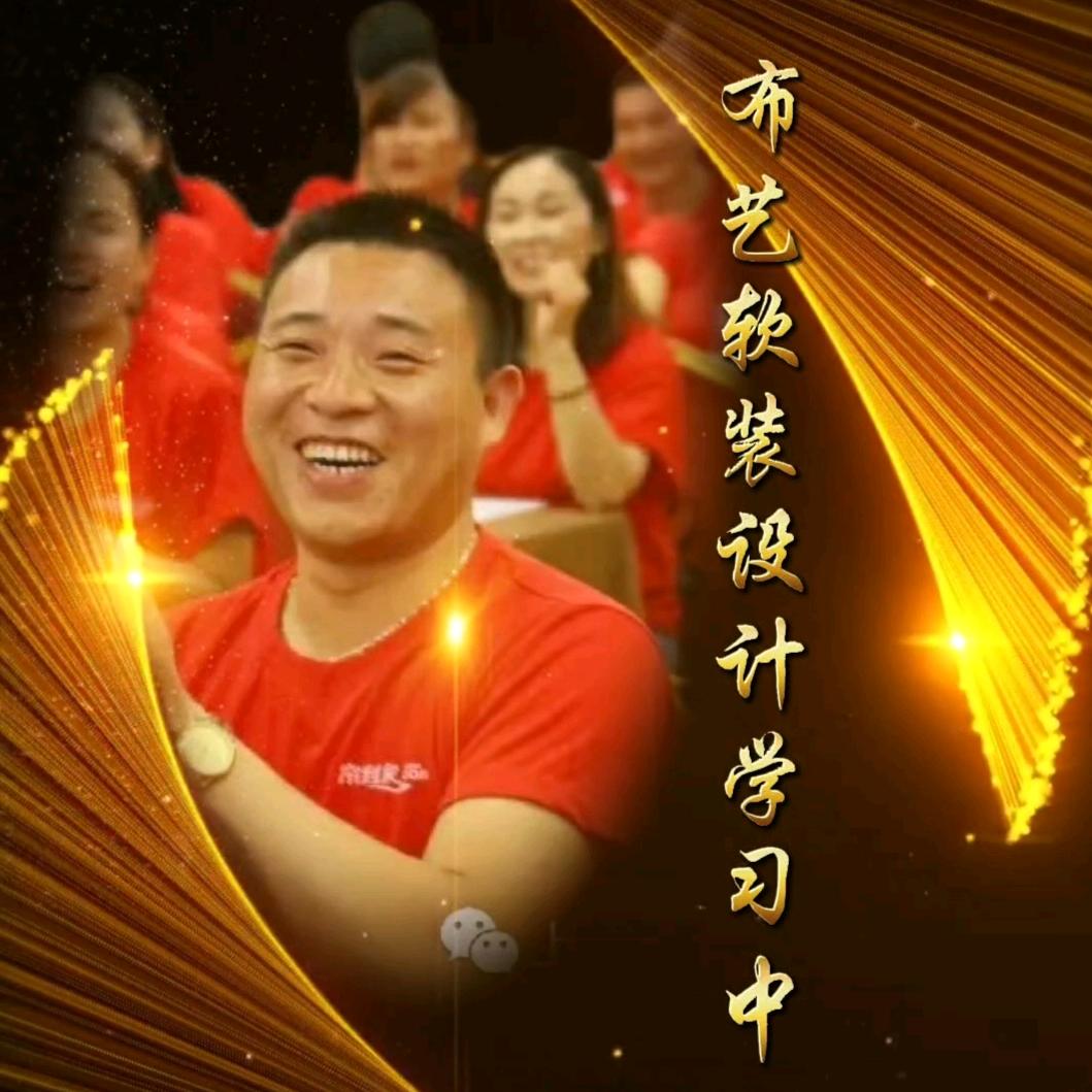 @镇巴华泰窗帘城