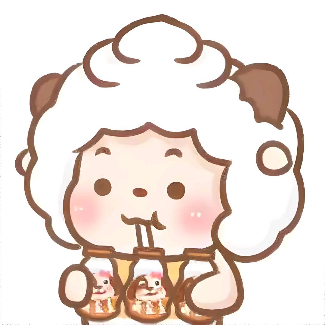 咩咩羊