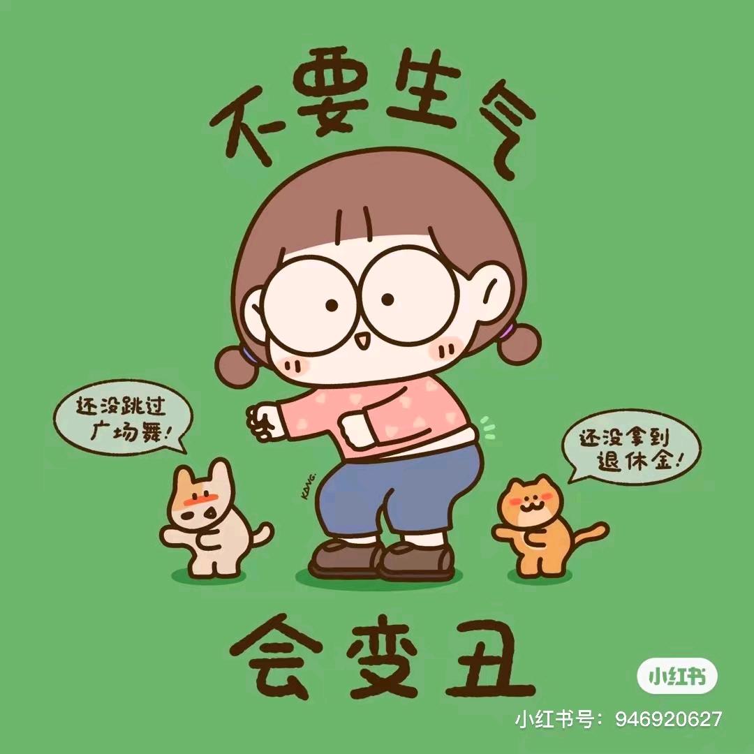柠檬Lemon🍋