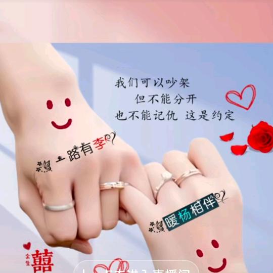 艳艳