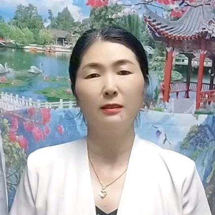 易姐百货