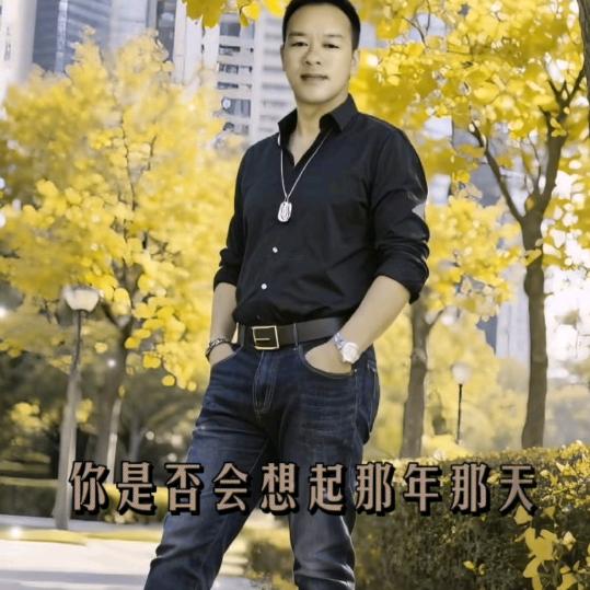 🦋এ᭄中国💥云南