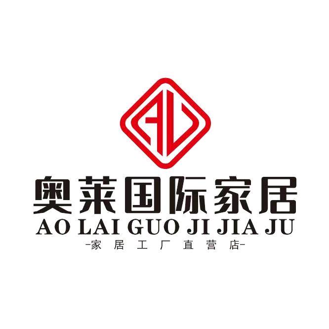 奥莱国际家居