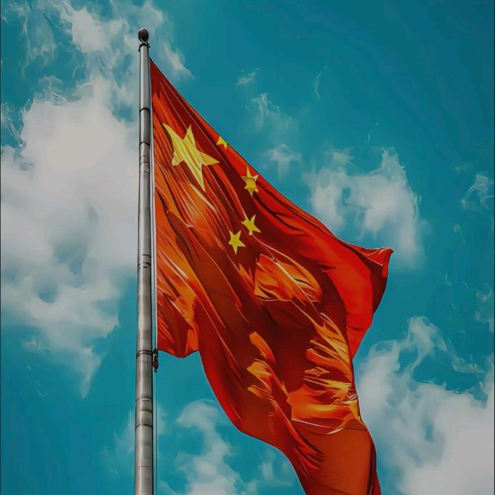 天下为公