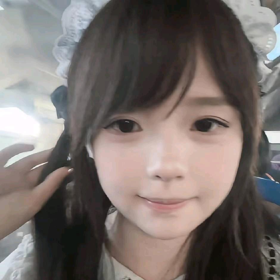 总而言之你很可爱