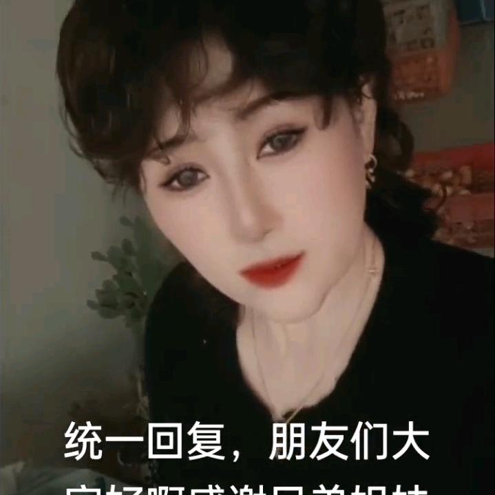 窦