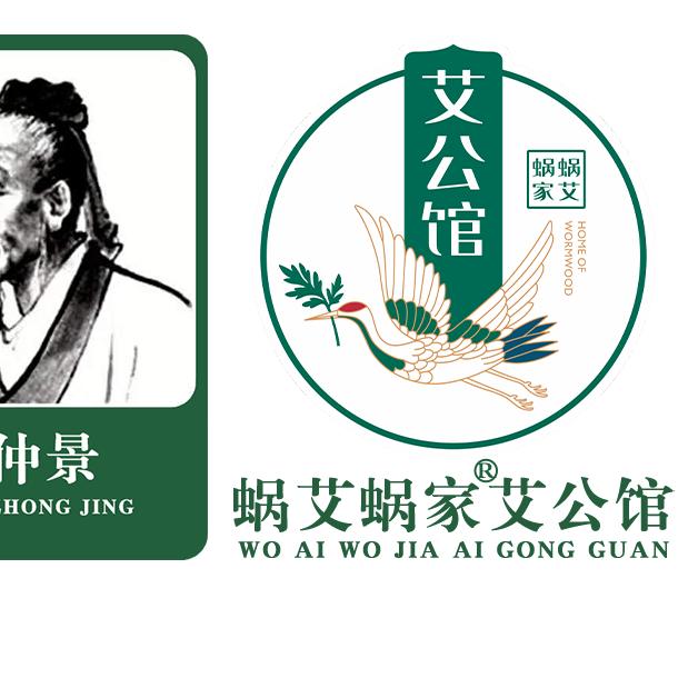 蜗艾蜗家品牌总部号
