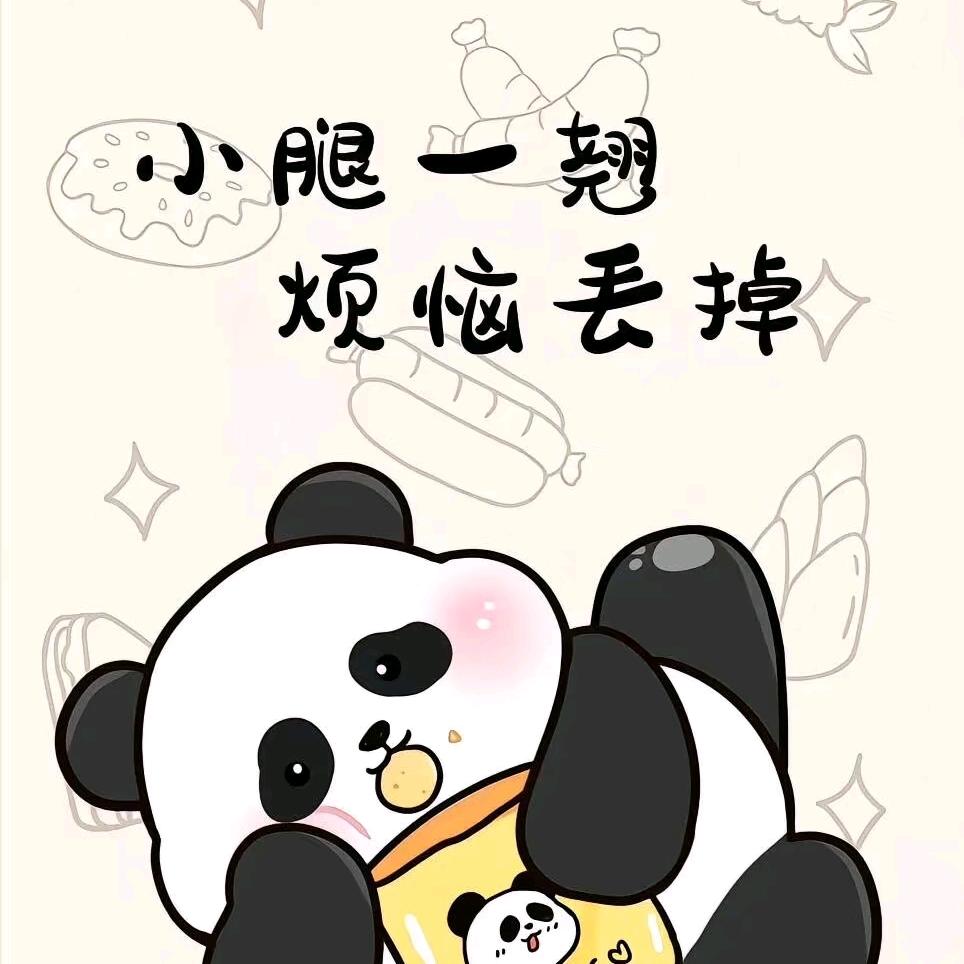 星空棒棒糖