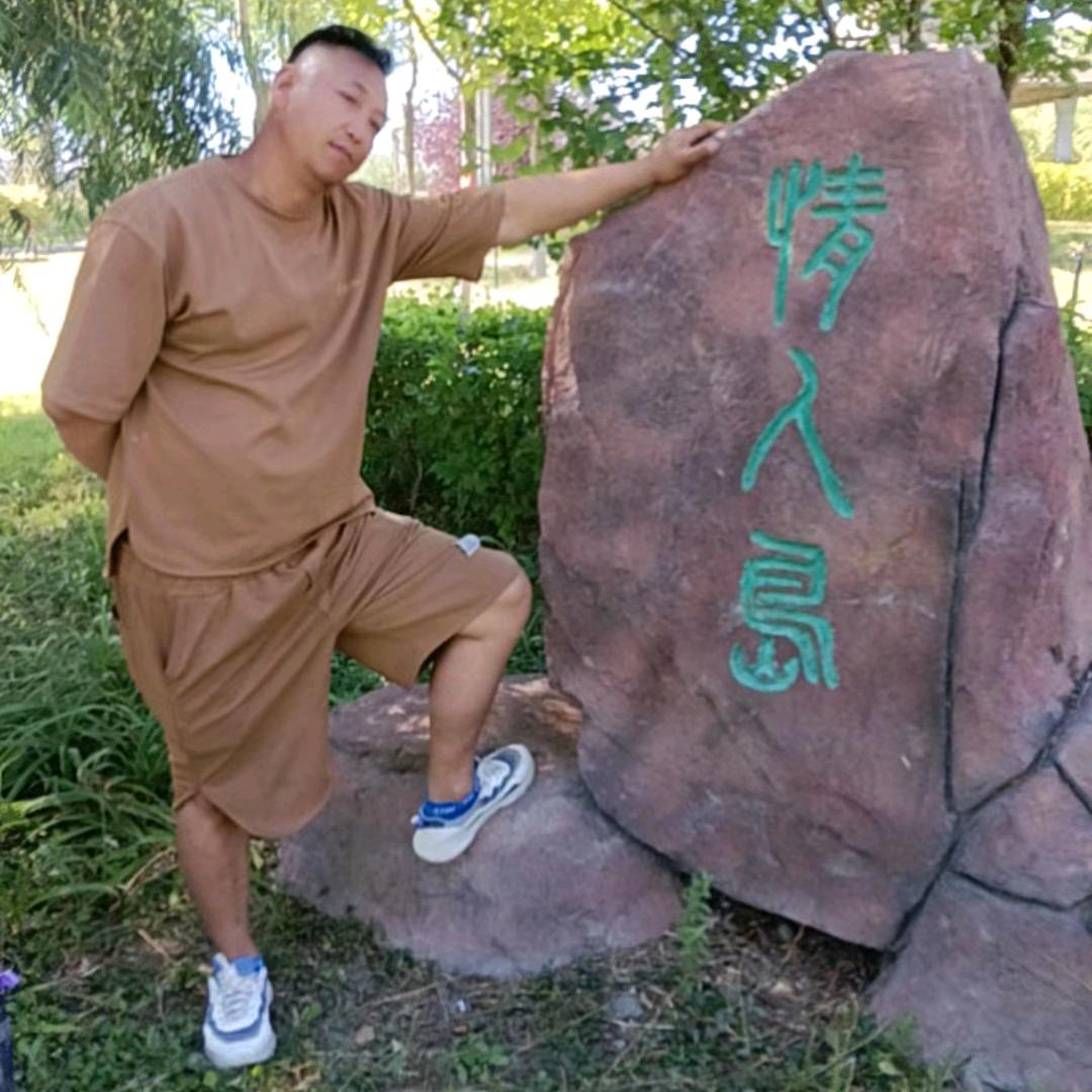 错误的相遇