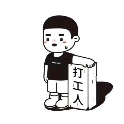 搁浅。青春